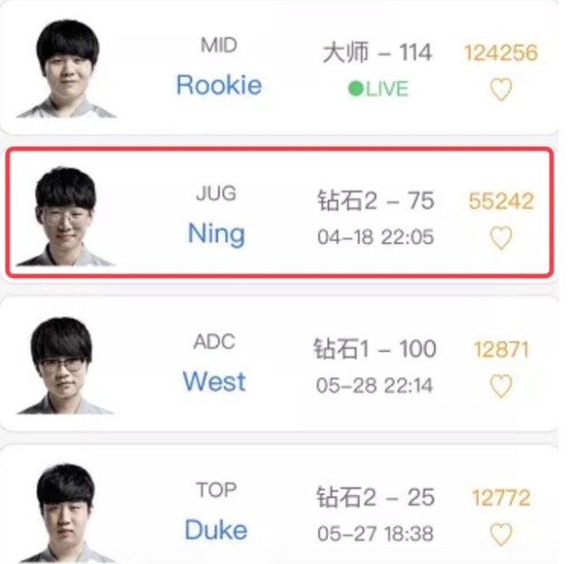 落人口舌什么意思_口舌什么意思