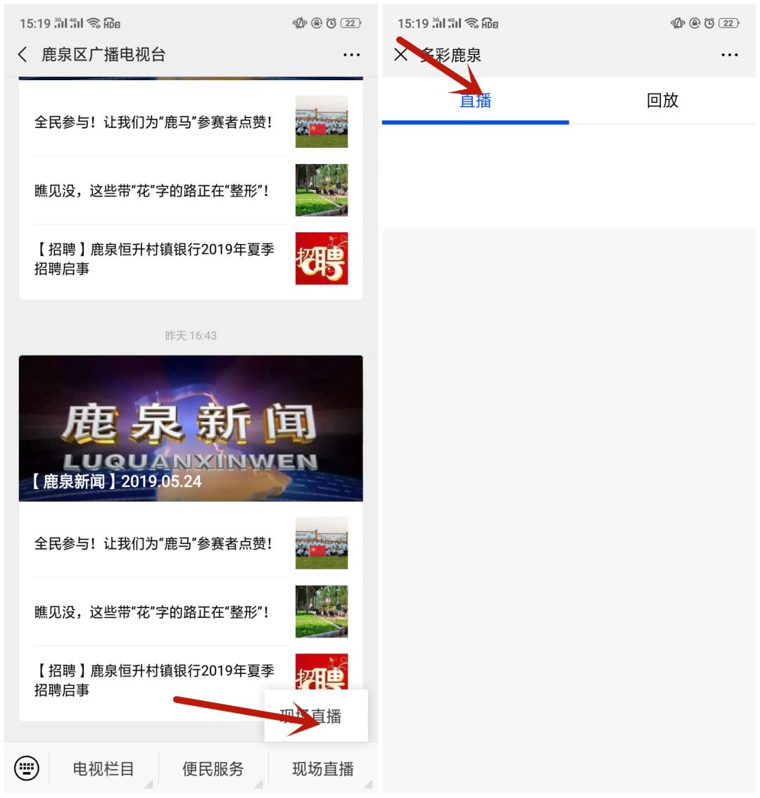 蘑菇视频下载入口免费观看 1359cd06cefe451b9d5146e6962fd746.jpeg
