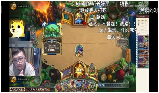 炉石主播排名_炉石主播刘飞儿(3)