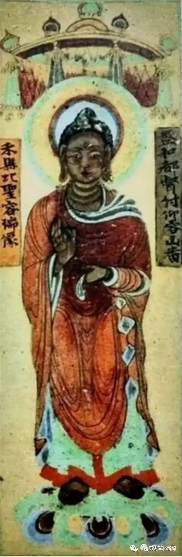 凉州历史文化丨真史:唐解释,557年,西天的头怎么落到了凉州的河滩