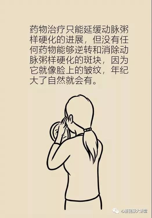 162e80cdcebb4d3e90a50f298e271889.jpeg