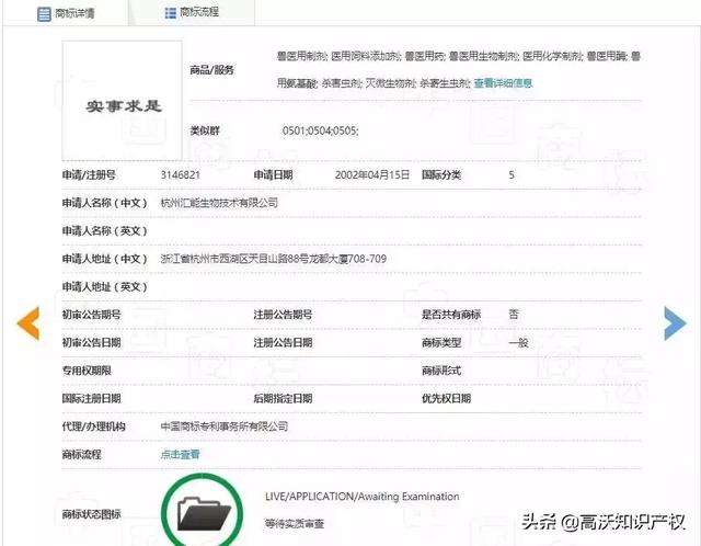 成语不什么需_成语故事简笔画