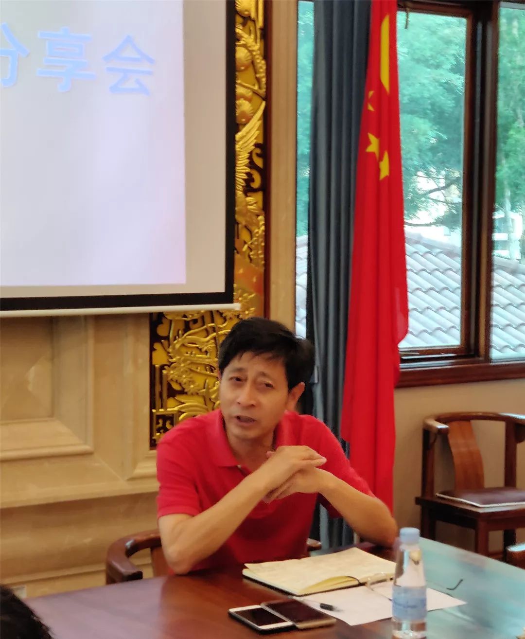 三鑫教育集团沈伟忠校长勉励同学们格林肖交换生学习分享格林肖学校
