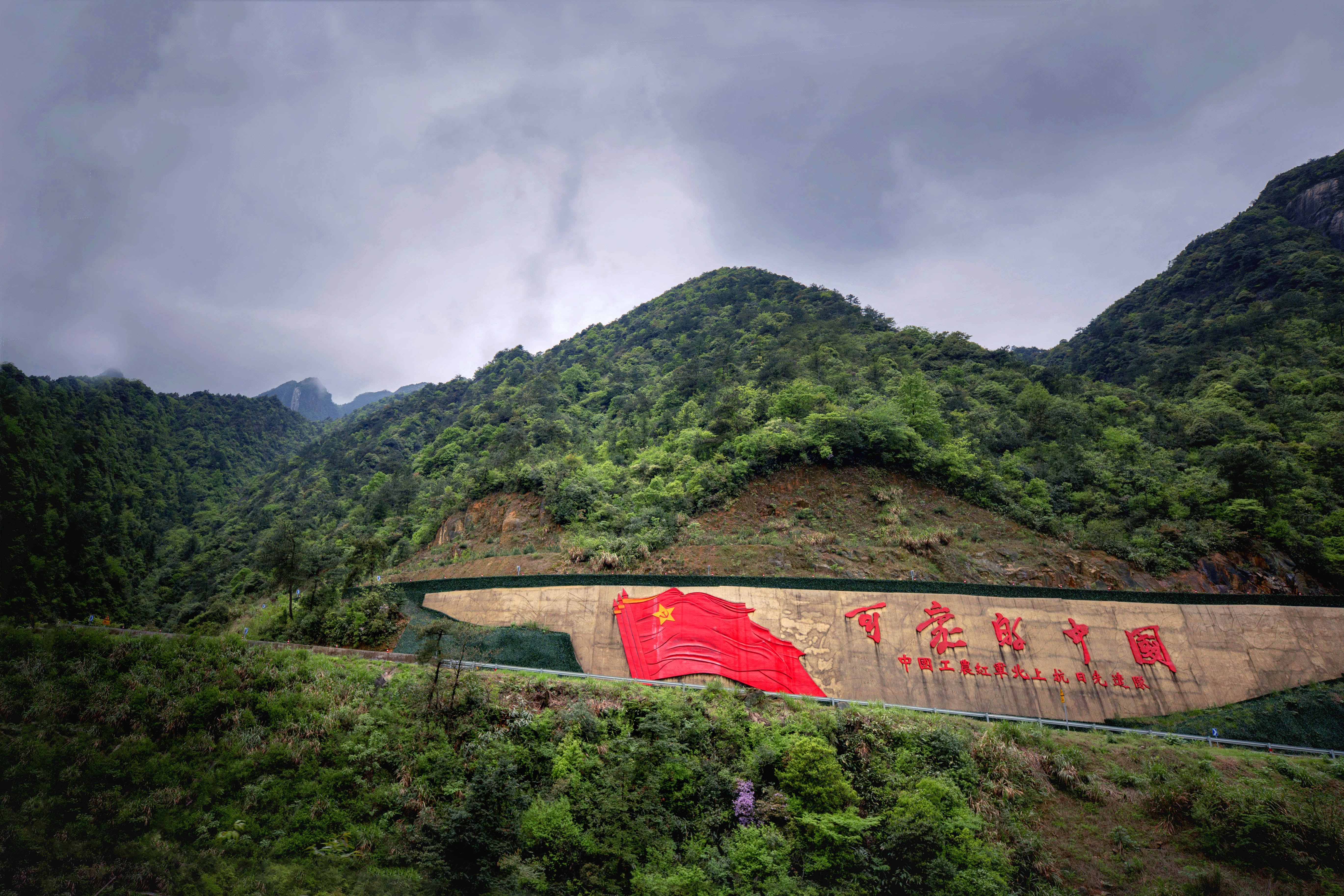 怀玉山:被三清山掩盖了风头的胜地