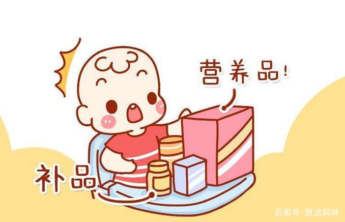                     不到8岁却性早熟，儿科医生：这4种食物尽量别给孩子吃了！