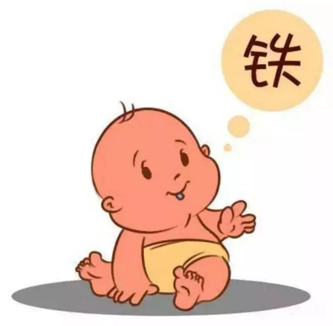 孩子几个月就足月了 19246cc190144d36b21b9d405a8c8637.jpeg