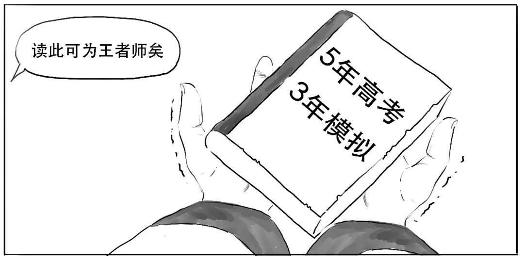 啥叫绿鞋机制 1a0d84d8ca4e4b0b9f0bd50499978c1c.jpeg