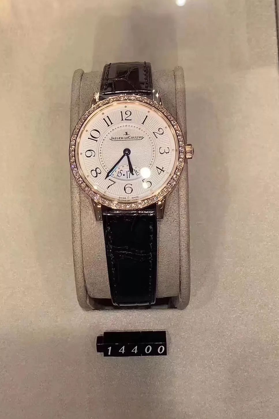 Jaeger-LeCoultre | 2019