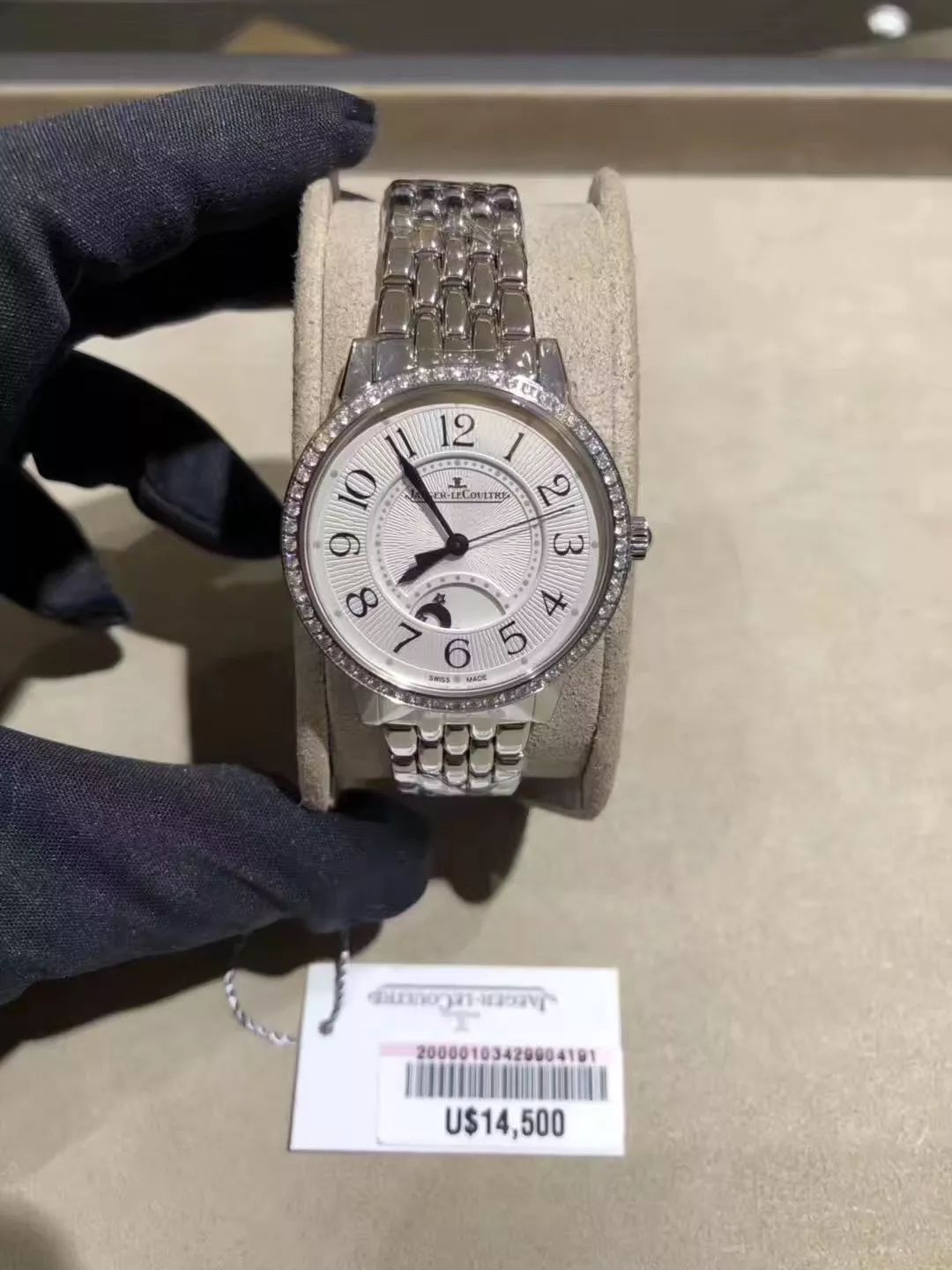 Jaeger-LeCoultre | 2019