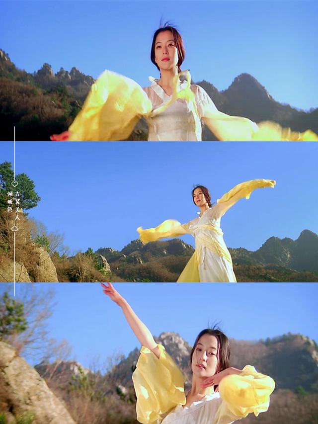 山上美女跳舞 1bfd06ee63f84a87966295214255ac2d.jpeg