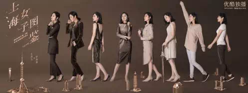 女性买房真相丨有一种安全感 只有自己能给 吉祥坊备用