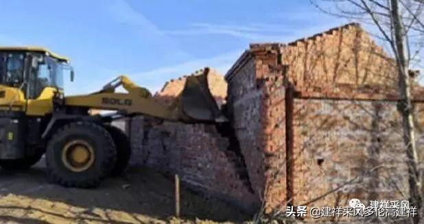 违法建设处罚主体 1fe399ae3ec949658816ff80c9ebe1a4.jpeg