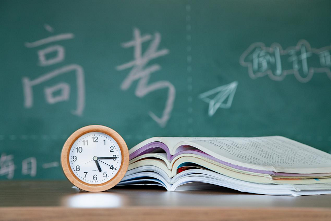 如何缓解高考焦虑?环球出国给您支招! fg游乐电子美人捕鱼