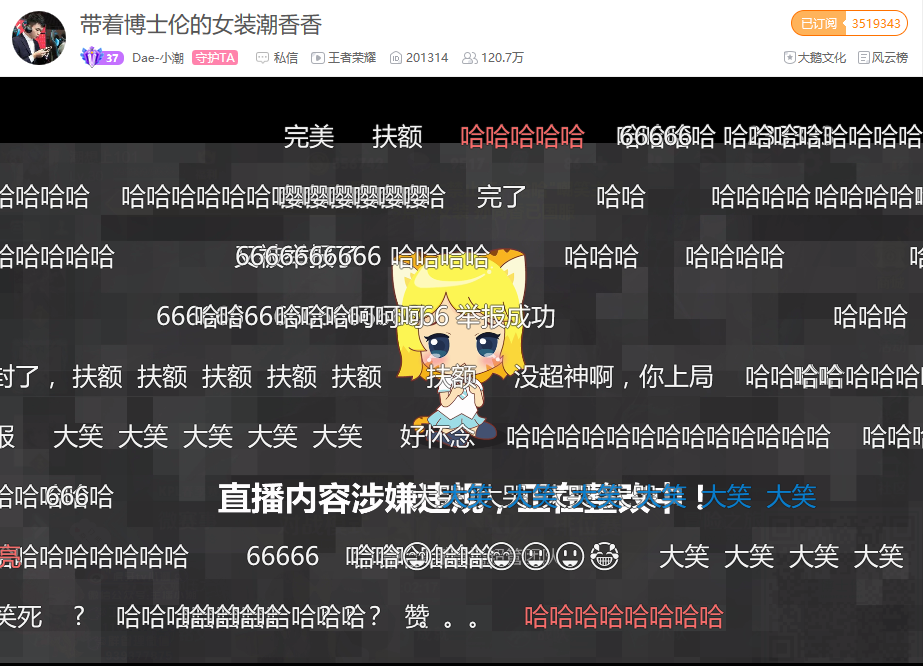 21614750a6d74dea9fb50774983988c8.png