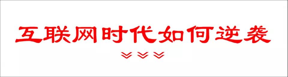 J9九游会|农家福女温暖全本免费阅读|【重磅报道】素店是什么我来讲讲素店的具体模