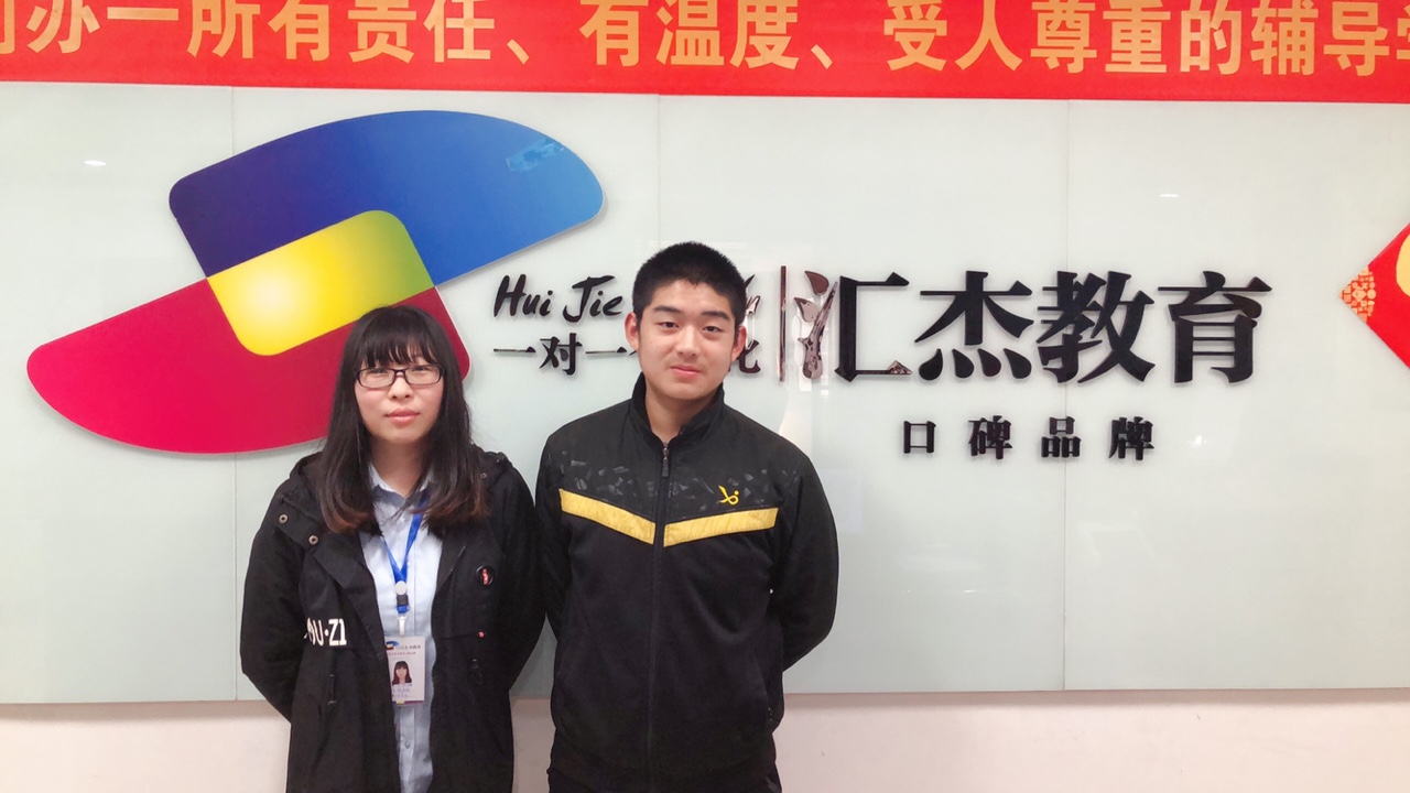 普高、职高、中专的区别和差距,愿每个人都能好好努力! 亚洲通官网