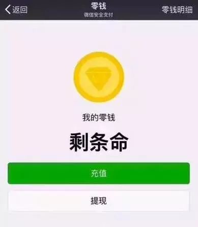 喀什人口500万_喀什古城图片