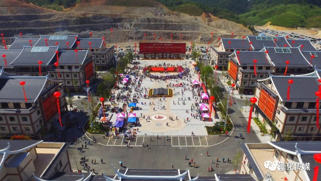 德化三班中国茶具城广场 6月1日活动来袭!精彩不断!