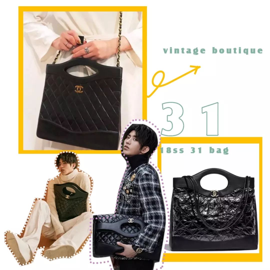 知识点 | 你买的中古包正在给你赚钱你造吗?!