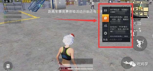 2768772a6a424db7be3b79e3879c54d6.jpeg