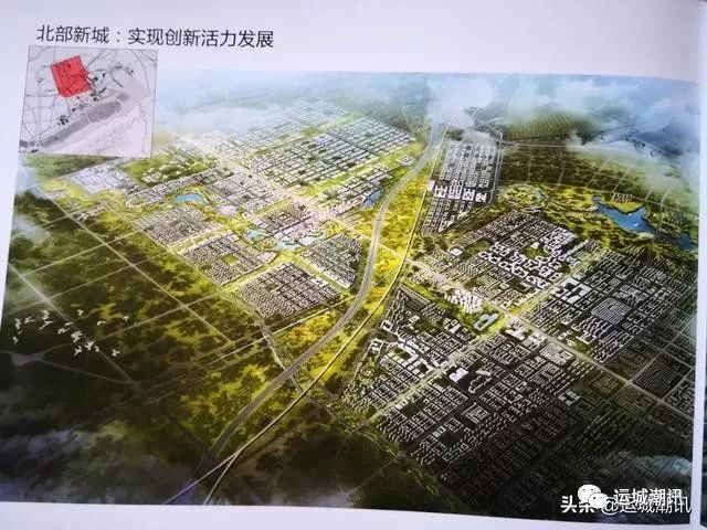 ͳй滮ƵĴ,ȫʵ2035˳