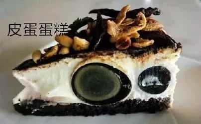 "你们是我带过……最沙雕的一届! "你的尴尬日常都在这里