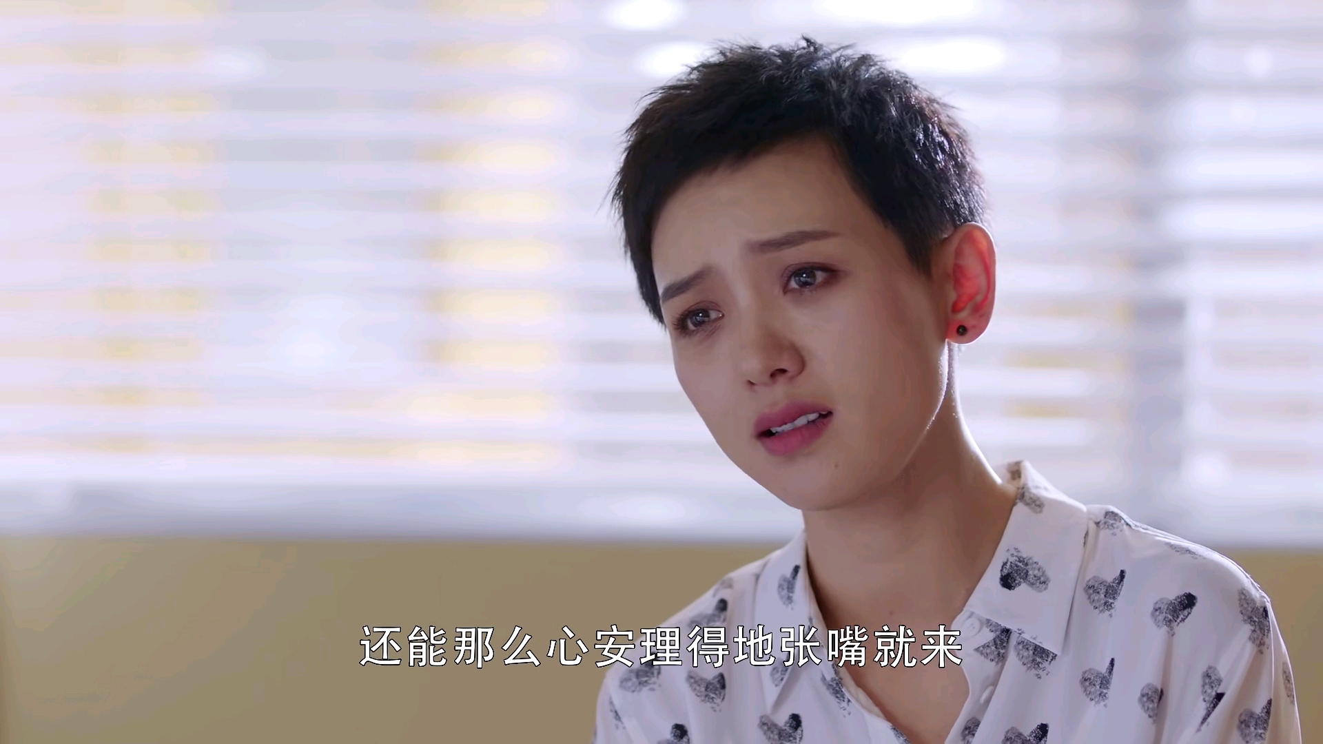 我的真朋友:朱一龙文艺范儿,李晓峰短发靓丽