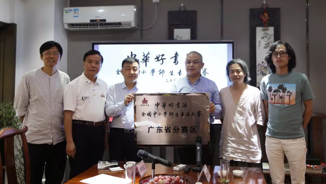 兼分赛区组委会办公室主任王志远