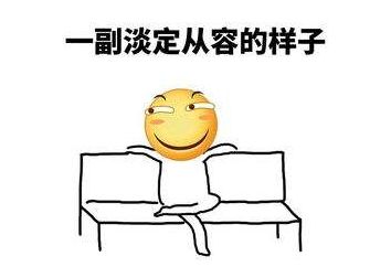 什么是动脉粥样硬化通俗点 2fb07ee25560455fa680e2325579e663.jpeg