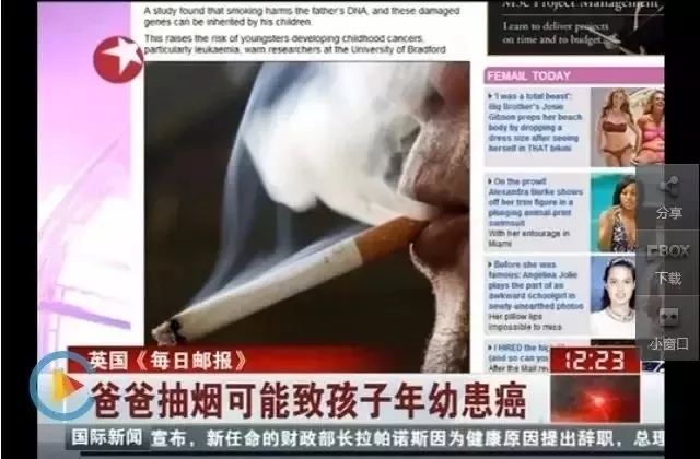                     一家三口相继患癌！这个东西很常见，比甲醛更危险，希望你家没有