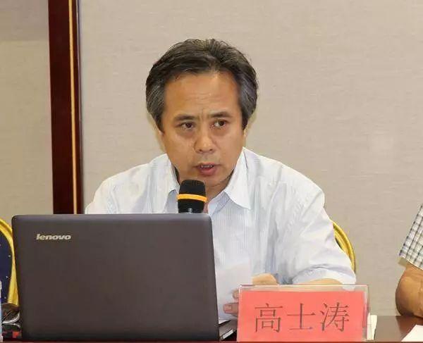 研讨会由河北省儒学会常务副会长高士涛先生主持.
