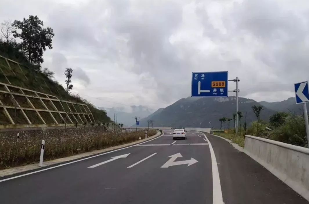 仁怀鲁班至五马段公路,启用抓拍机动车违法行为通告,6