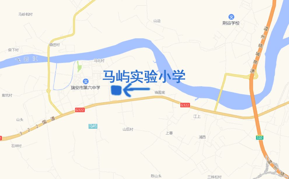 办学规模  36个班 —— 蓝色框线内 为瑞安市马屿镇实验小学用地图 会