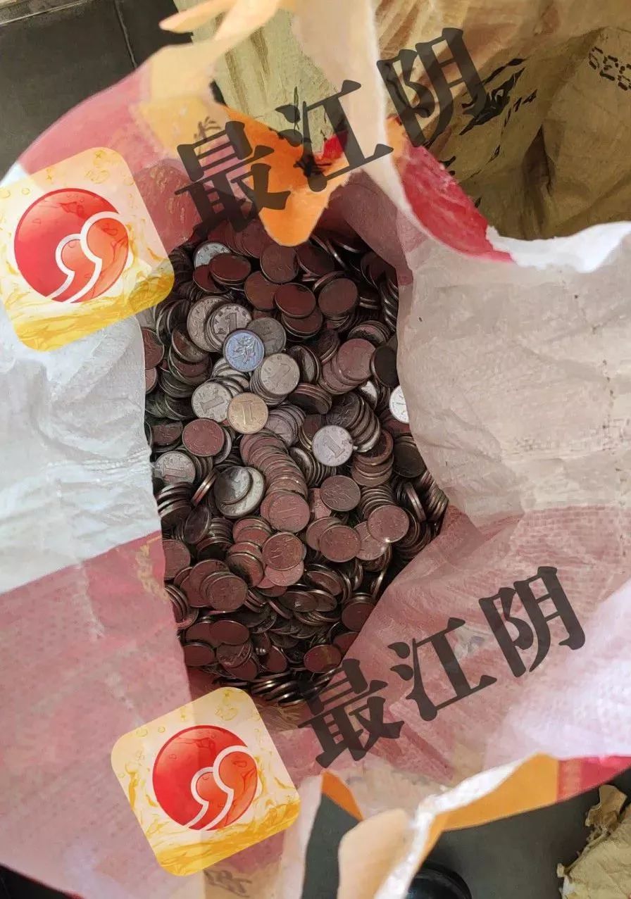 一袋钱币在地上猜成语_看图猜成语(3)