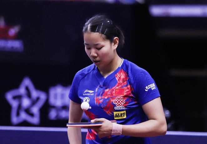 乒乓女单最新赛程 33bb366b23ff48ccb3c4dcb8e24f22dc.png