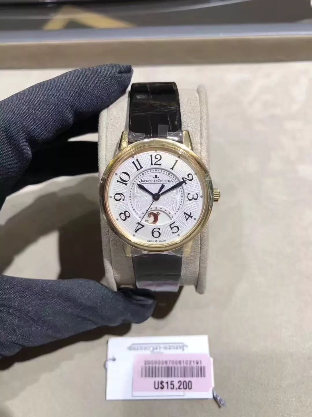 Jaeger-LeCoultre | 2019
