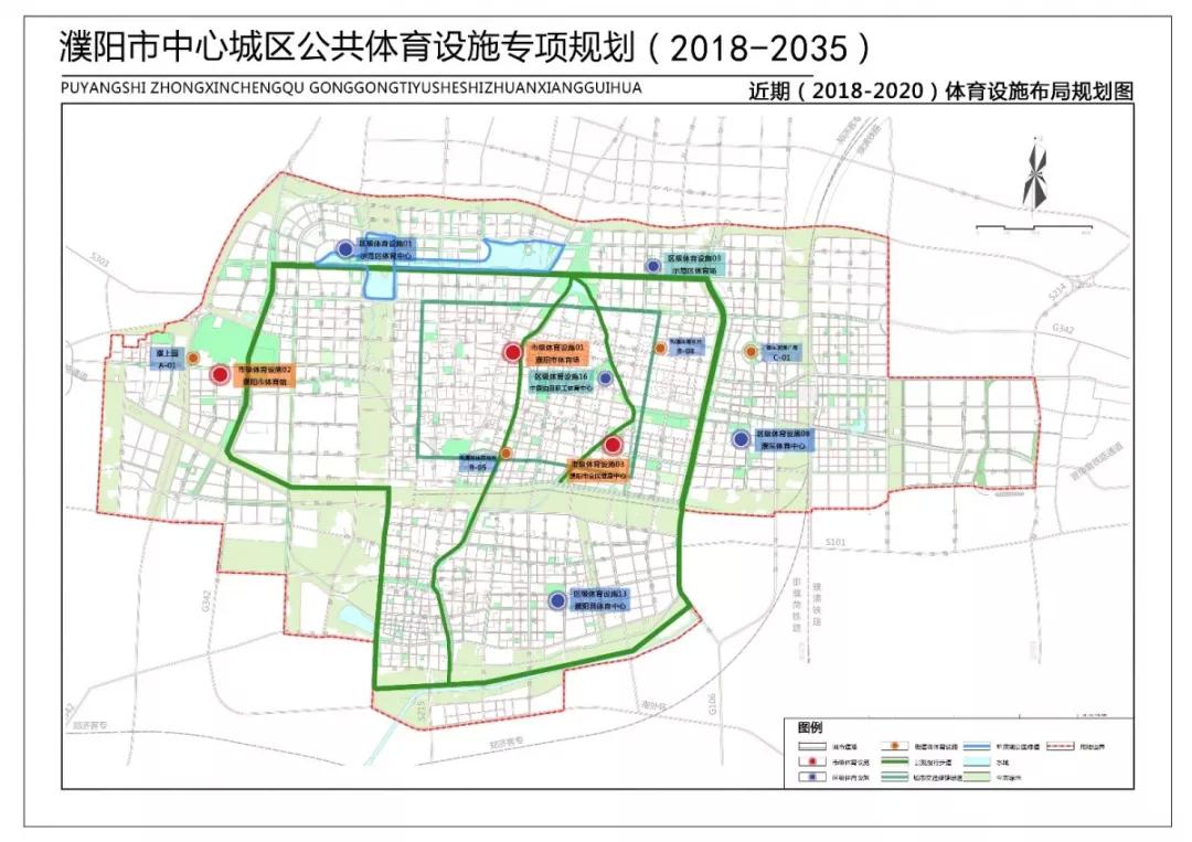 中心城区城市开发边界范围为北至范辉高速,南至南外环路,晋豫鲁铁路