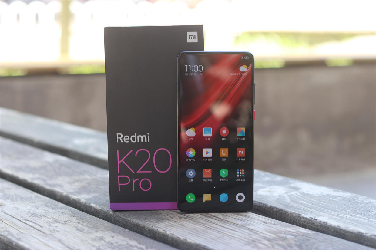 红米大魔王上手,开箱后就知道:这k20 pro稳了!
