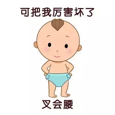                     原创            深扒！便秘、胀气、吐奶，宝宝肠胃的3大秘密，1招帮你搞定！