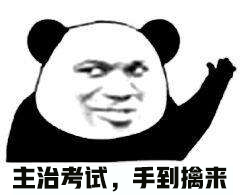 3fad77cbd28d494da9c8ba4a87433e16.png