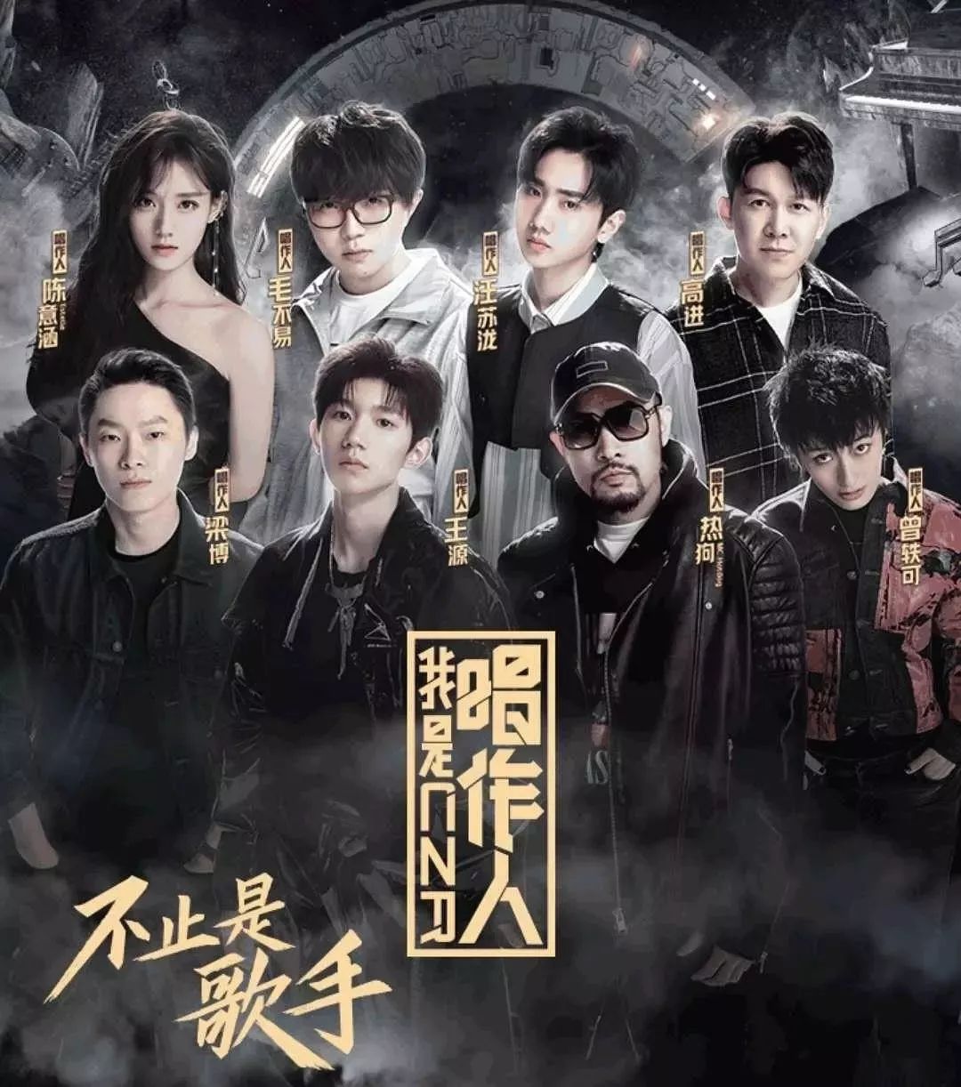 唱的人口_人口普查(3)