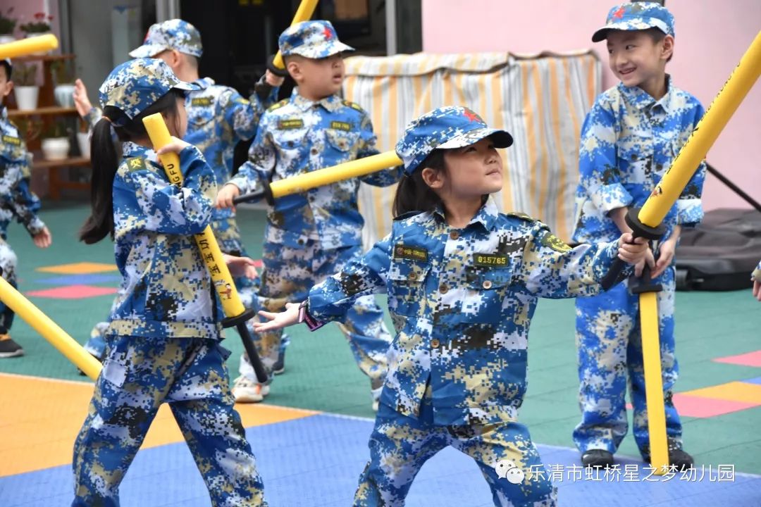 小兵风采星之梦幼儿园我是小小兵主题军训活动