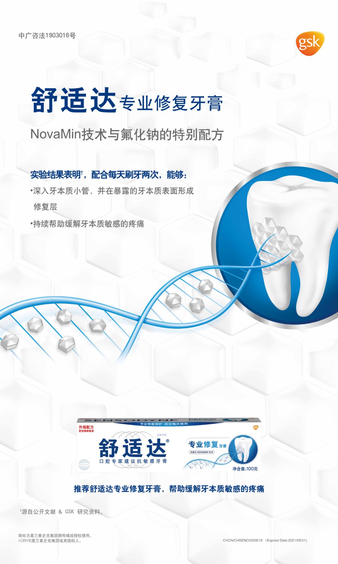 今天世界有多少人口_青海省有多少人口