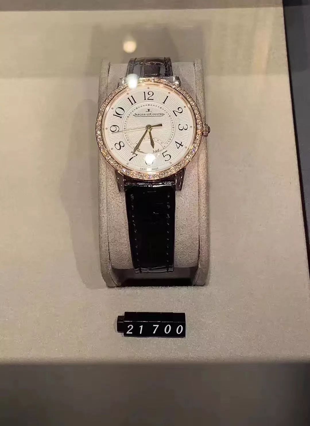 Jaeger-LeCoultre | 2019