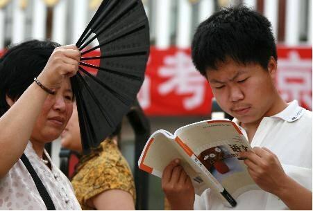 免费心理咨询,亲子教育