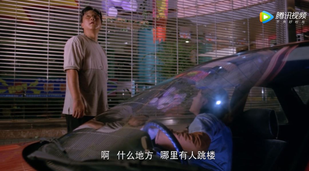 惊了，20年前的国产片还敢这么拍？