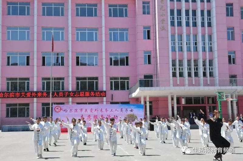 长乐外来人口子女小学_长乐区鹤上镇旒峰小学(2)