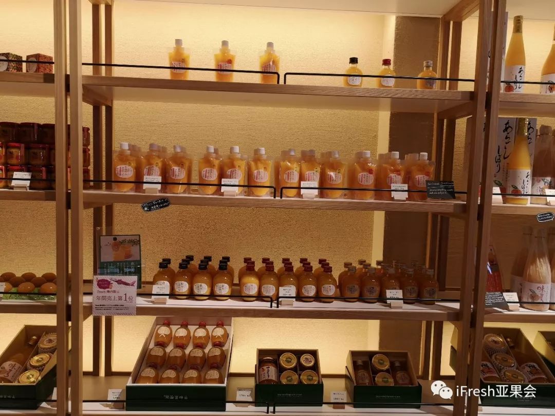 柑橘深加工品达12余种,营业额占80%,把柑橘"吃干抹净"