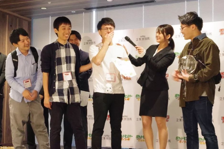120家日本公司參與了「寶可夢企業抵擋賽」 遊戲 第9張