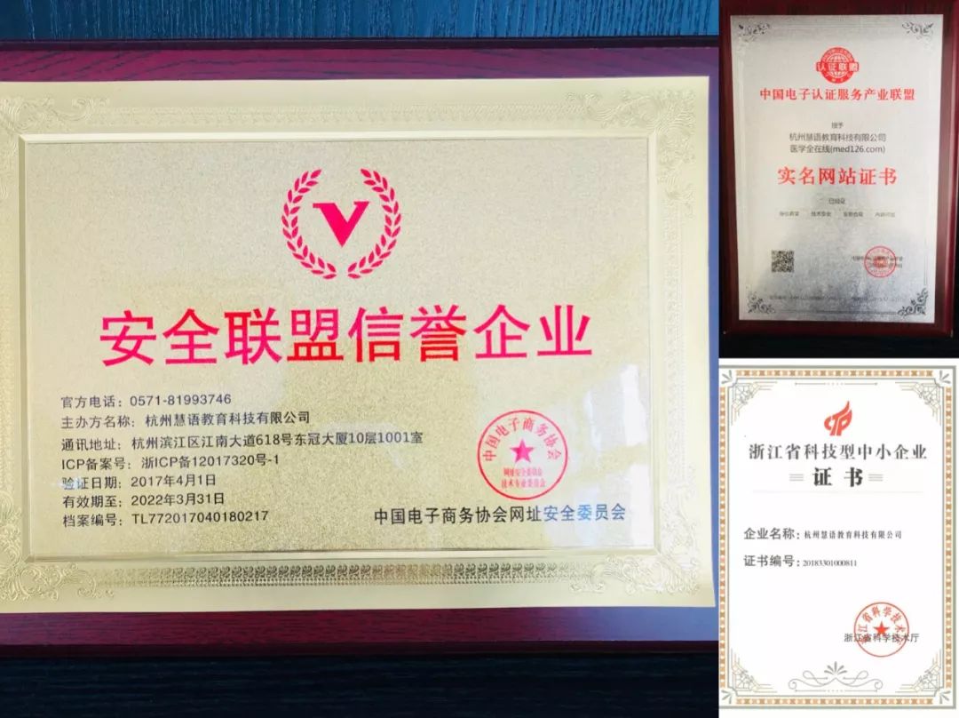 北京一线女装品牌金羽杰羽绒服货源给你看得见